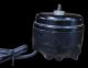35W 115V 50/60Hz 1550RPM CW